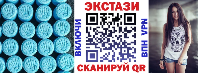 купить  сайты  Заречный  OMG ссылка  Экстази 99% 