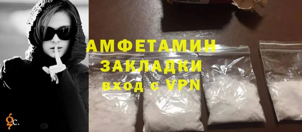 ECSTASY Баксан