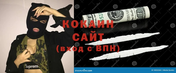 прущая мука Балахна