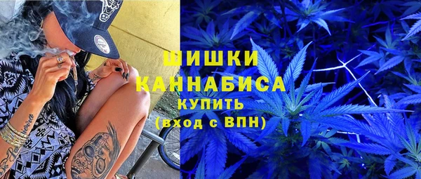 таблы Балабаново