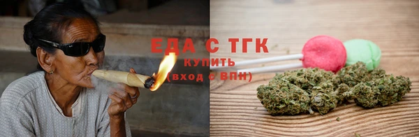 ECSTASY Баксан