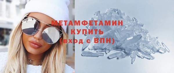 ECSTASY Баксан