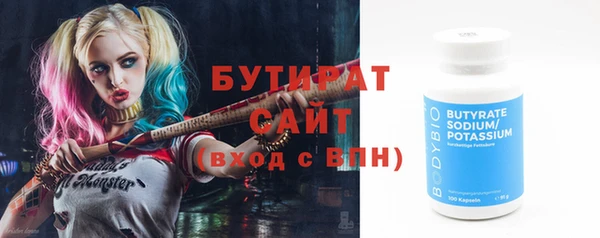таблы Балабаново