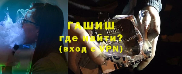 таблы Балабаново