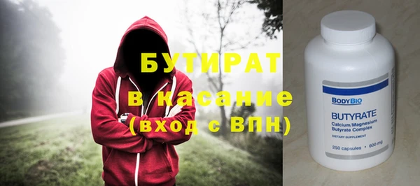 ECSTASY Баксан