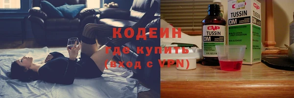 таблы Балабаново