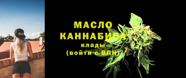 ECSTASY Баксан