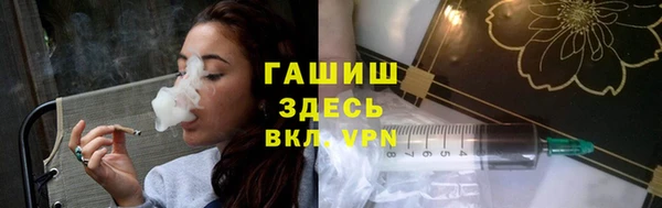 таблы Балабаново