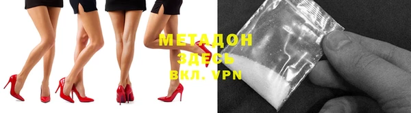таблы Балабаново