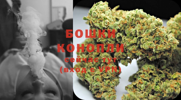 ECSTASY Баксан