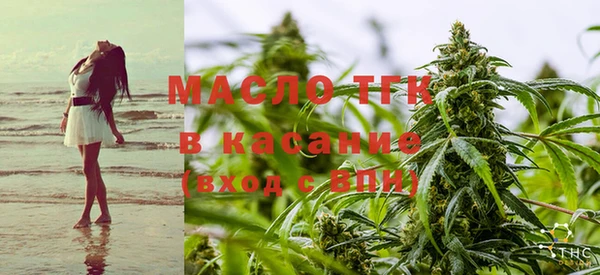 таблы Балабаново