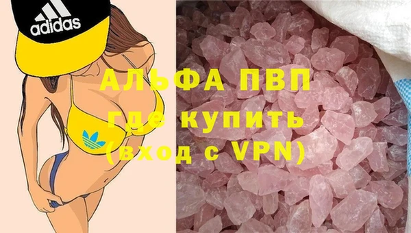 таблы Балабаново