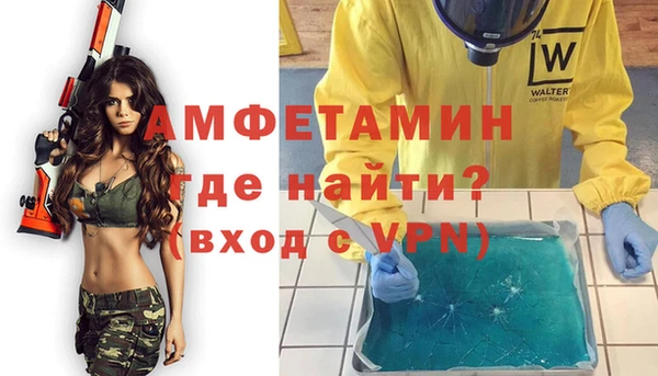 прущая мука Балахна