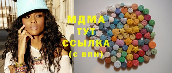 таблы Балабаново