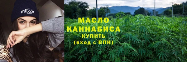 ECSTASY Баксан