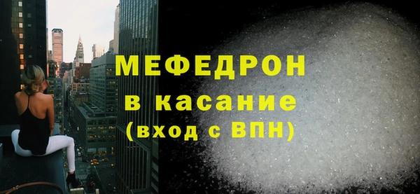 ECSTASY Баксан