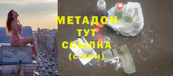 ECSTASY Баксан