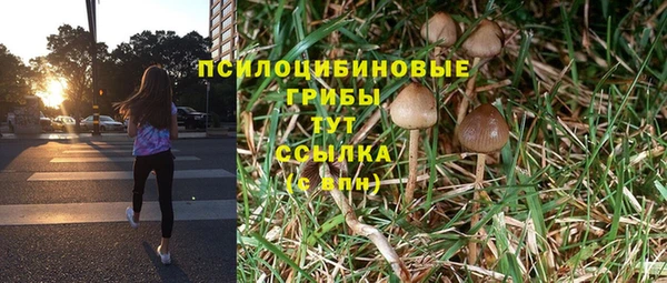 таблы Балабаново