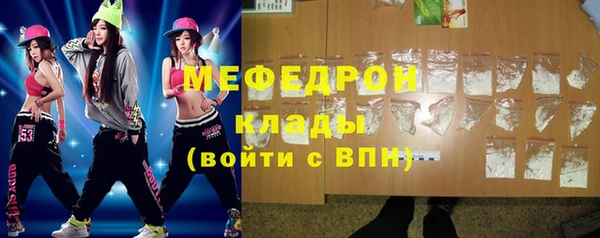 ECSTASY Баксан