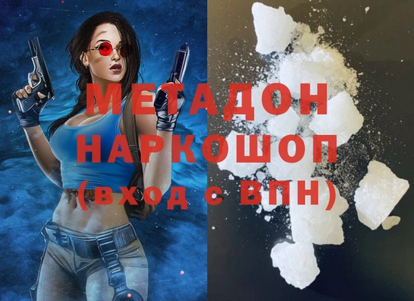 ECSTASY Баксан