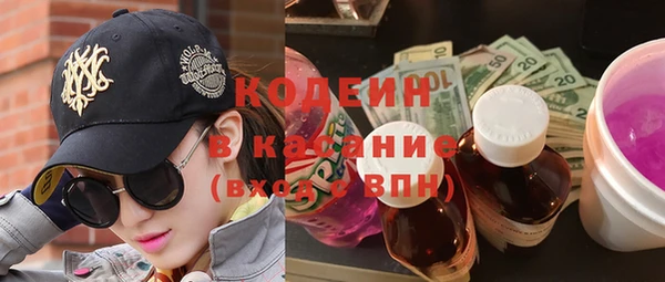 таблы Балабаново
