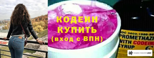 таблы Балабаново