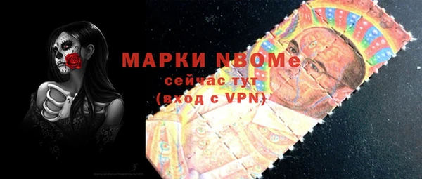 наркотики Краснотурьинск