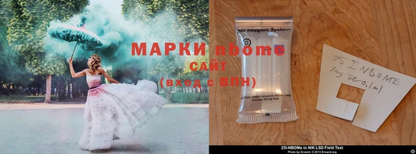таблы Балабаново