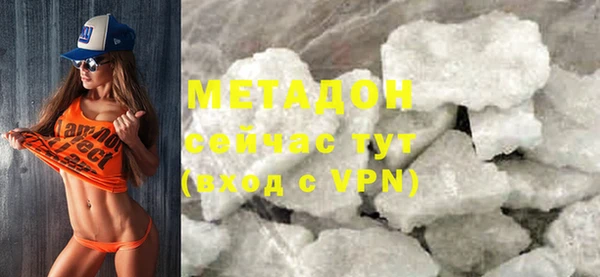 ECSTASY Баксан