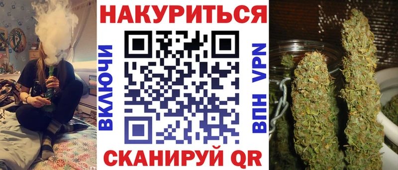 мориарти состав  Заречный  Бошки марихуана Amnesia 